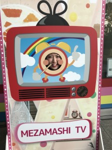 72BEA387-25E9-4A0E-B7E0-522258B4D3C9