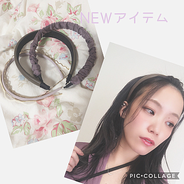 おすすめカラー☆南柏 美容室 ロゼアトリエ