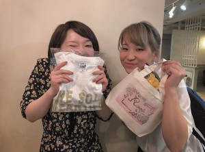 研修生
