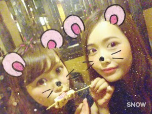 姉妹デー