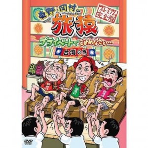☆楽しみなこと。。。