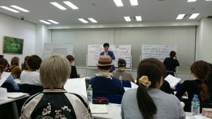 アジュバン講習会