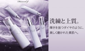 ☆好きなことで生きて行く