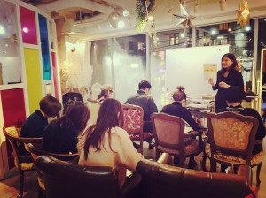☆勉強会