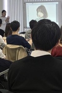 新色