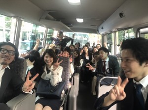 コミュニケーション