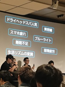 ☆夏のスカルプケア